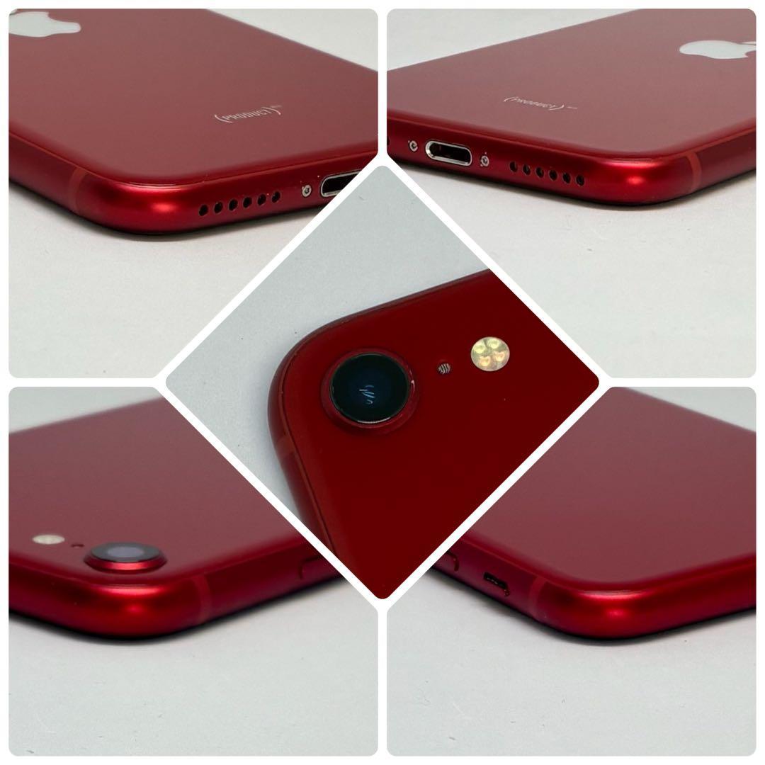 A13美品【電池新品100％表示】iPhone SE3 128GB レッド