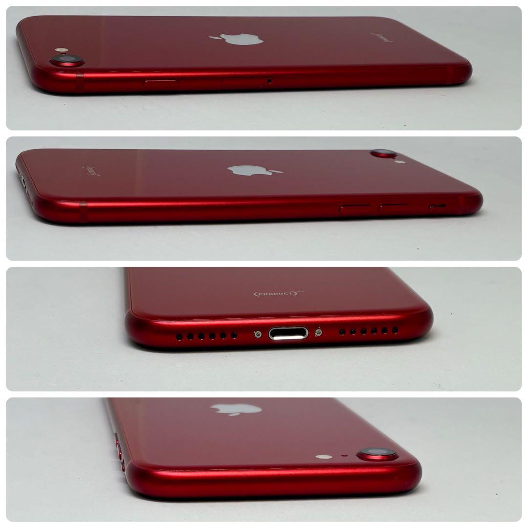 A13美品【電池新品100％表示】iPhone SE3 128GB レッド