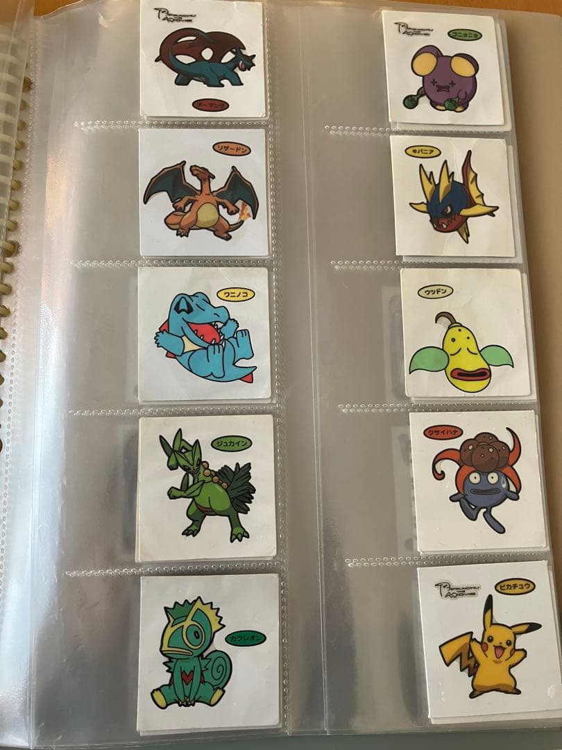 ポケモンカード　シールコレクション