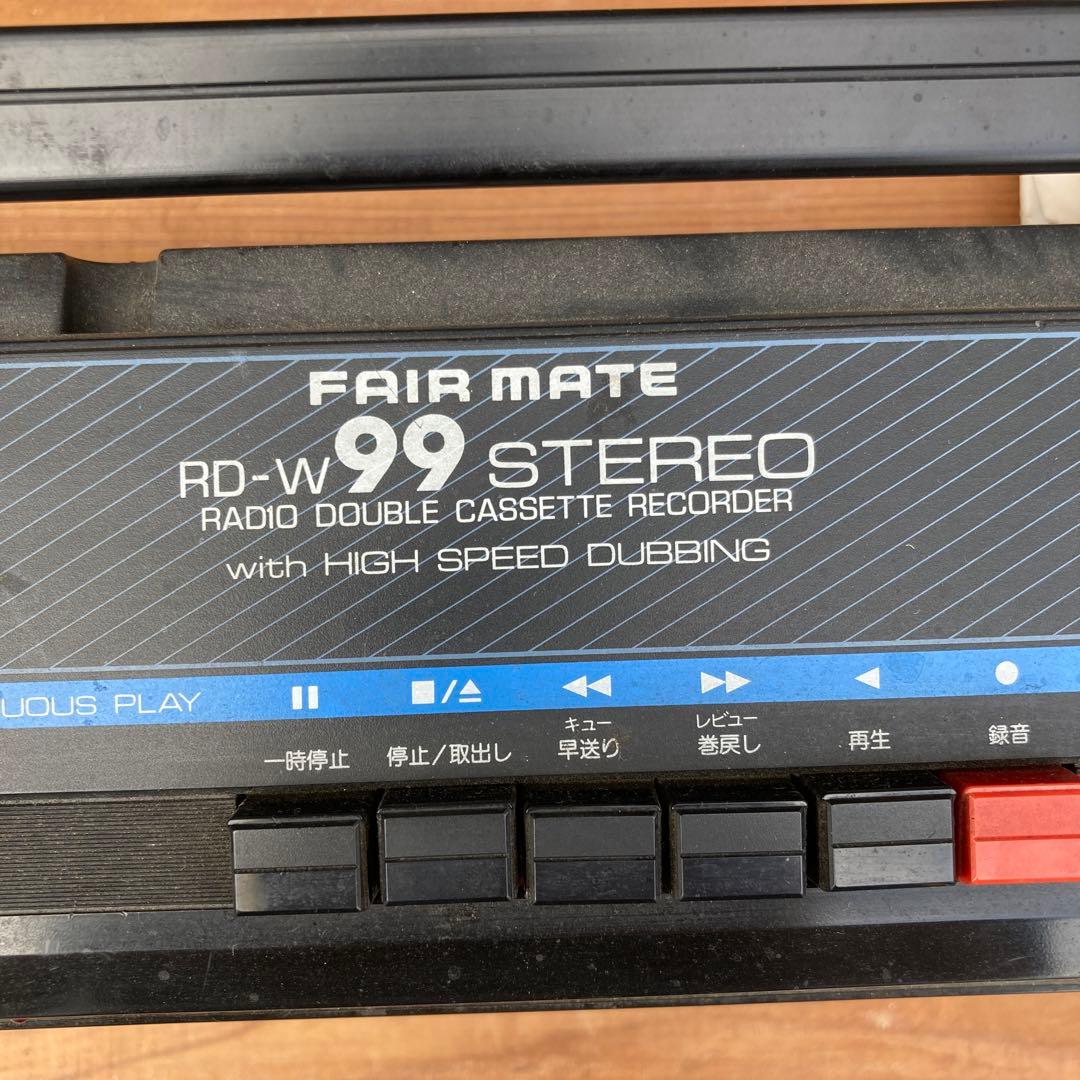 ダブルラジカセ　昭和レトロ　説明書あり　FAIR MATE