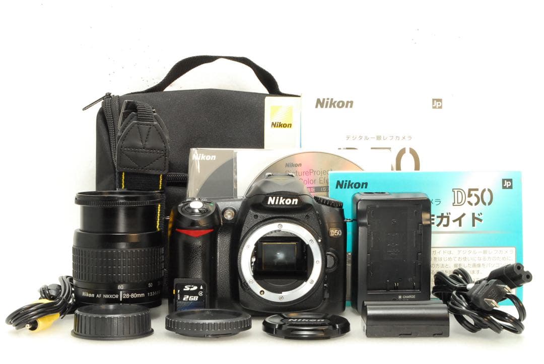 Nikon D50❤️スマホ転送 レンズセット ニコン デジタル一眼レフ カメラ