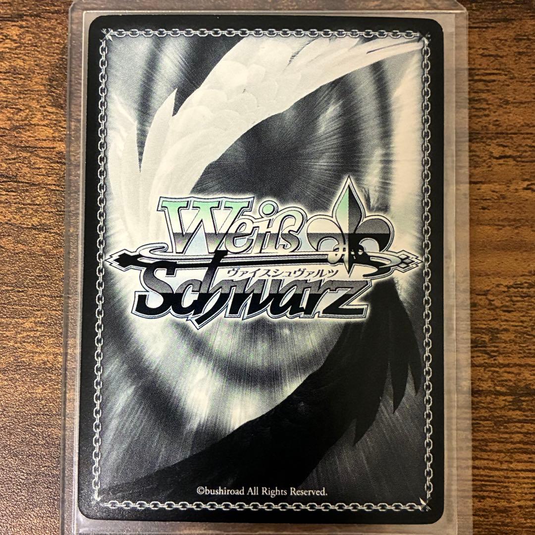 ヴァイスシュヴァルツ エンジェルビーツ SP 運命に立ち向かう少女 花澤香菜