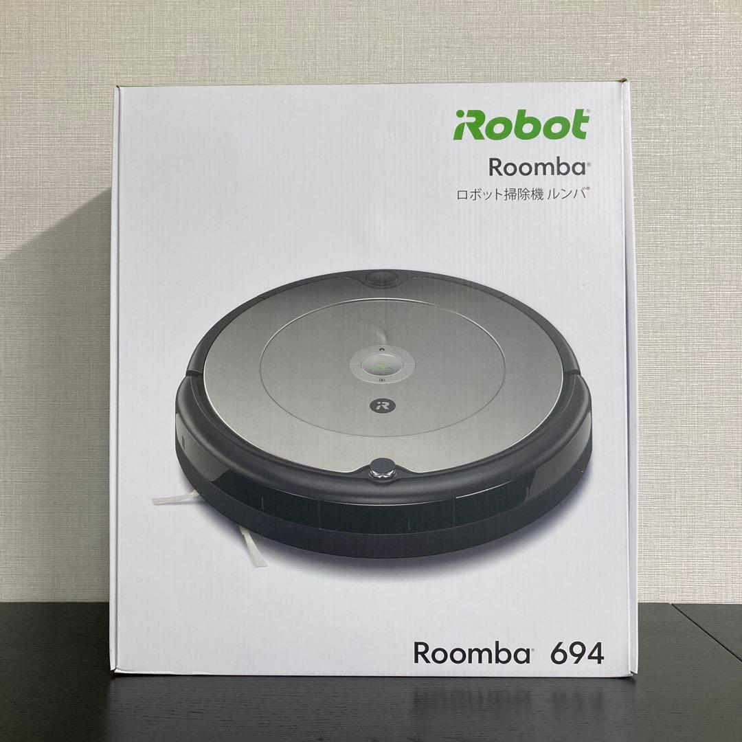 iRobot Roomba 694 本体　新品未開封
