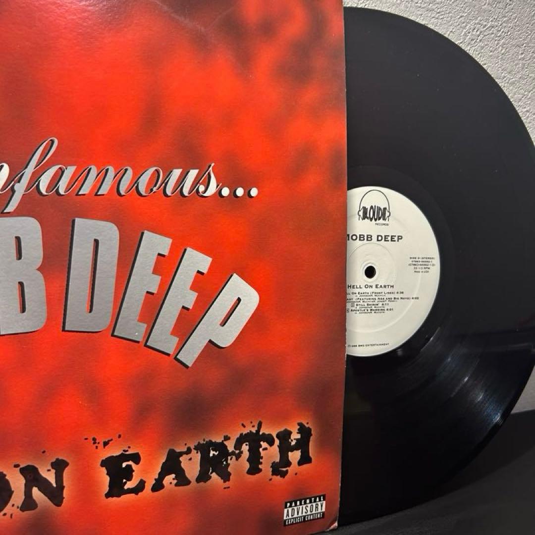 Mobb Deep Hell on Earth レコード