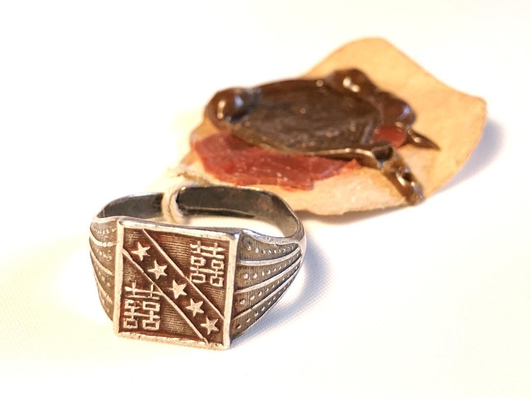 【 清朝シルバーリング 】　老銀戒指　双喜　古玩骨董　サイズフリー