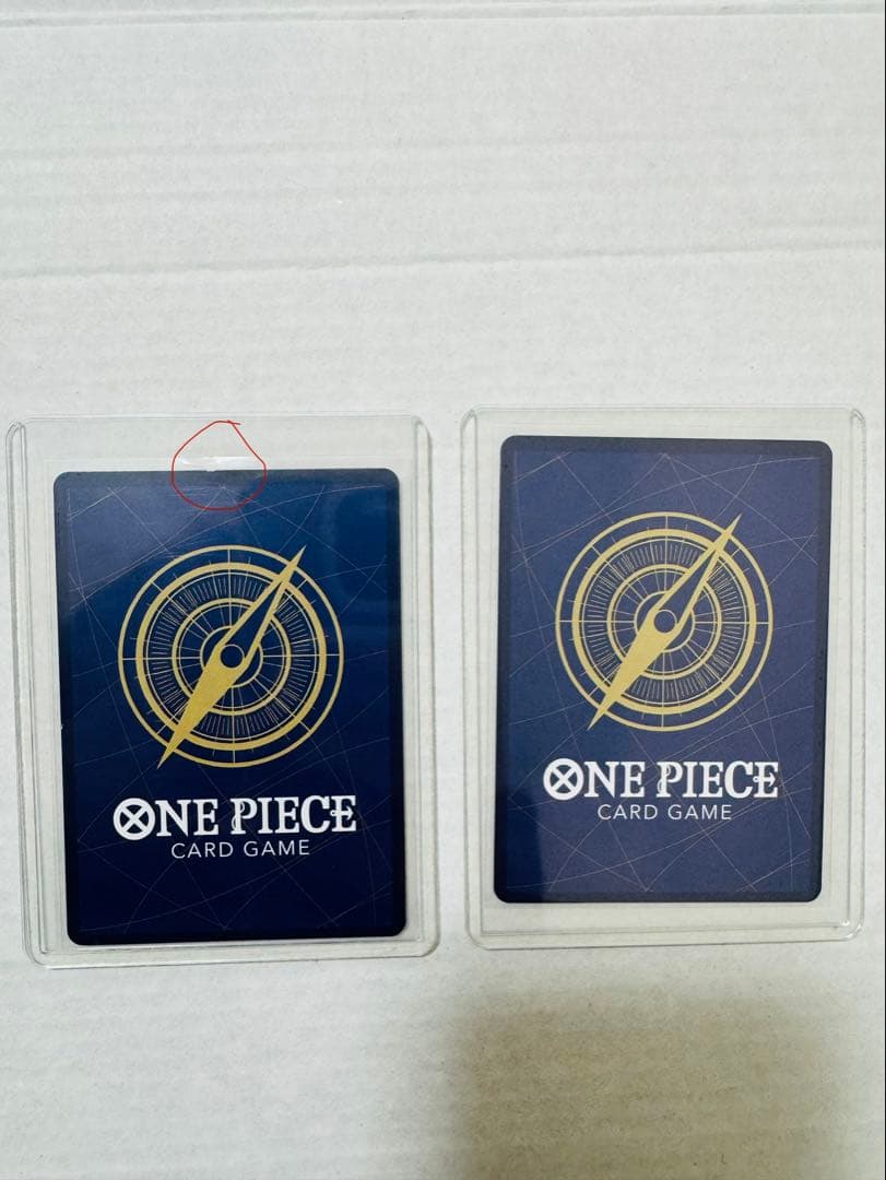 け*ー様 ONE PIECE カードゲーム シュガー 2枚セット