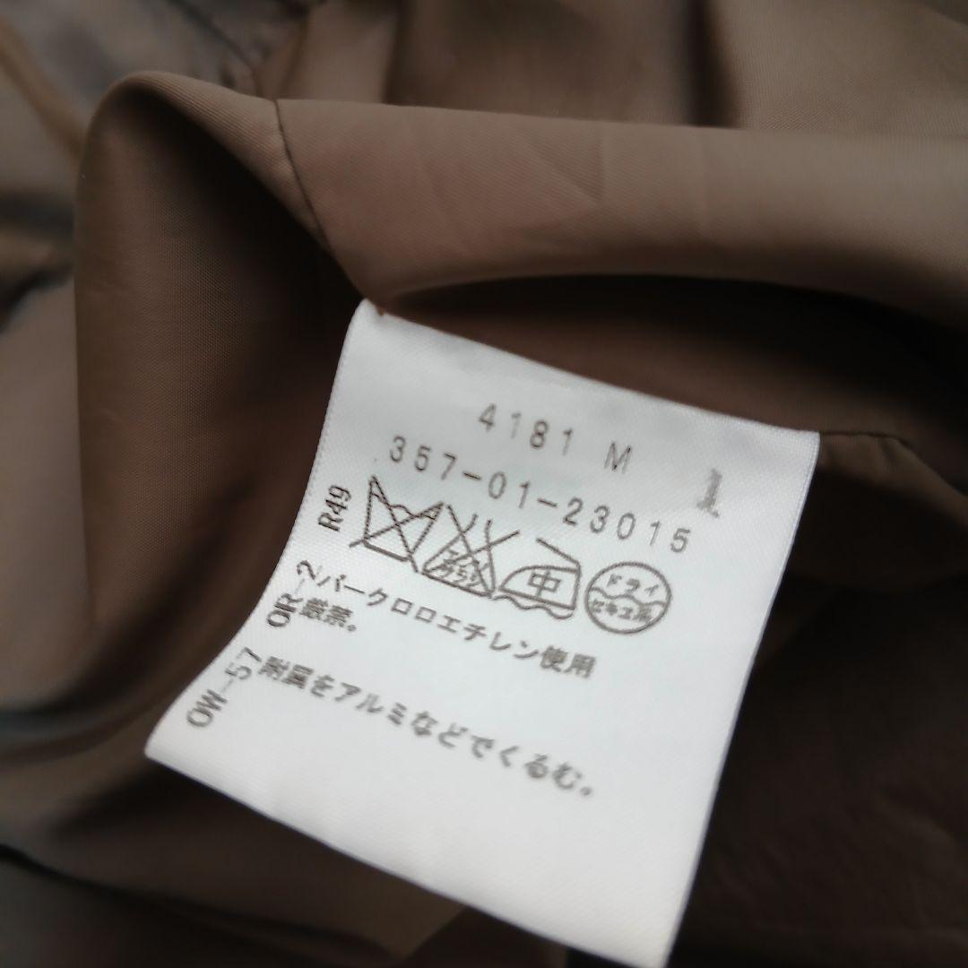 【美品】【Vivienne Westwood】オーブ釦　希少　ダウン変形スカート