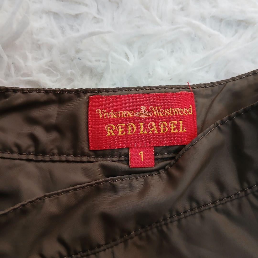 【美品】【Vivienne Westwood】オーブ釦　希少　ダウン変形スカート