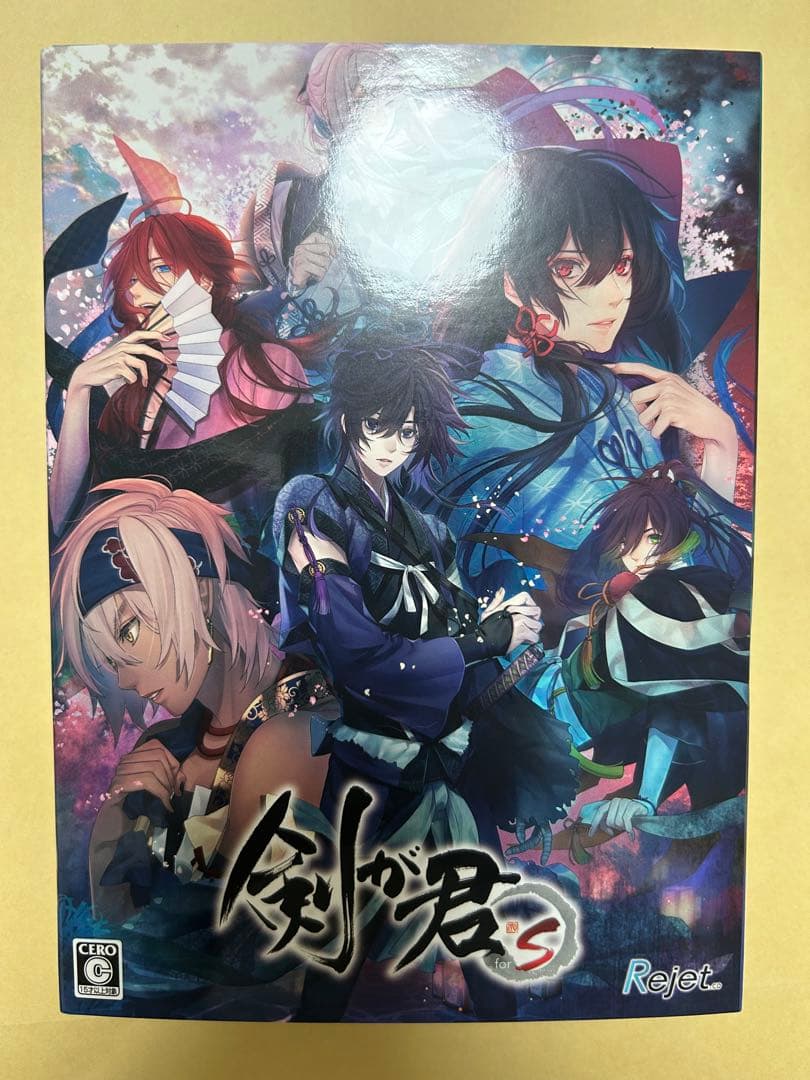 剣が君 for Switch 限定版　新品未使用