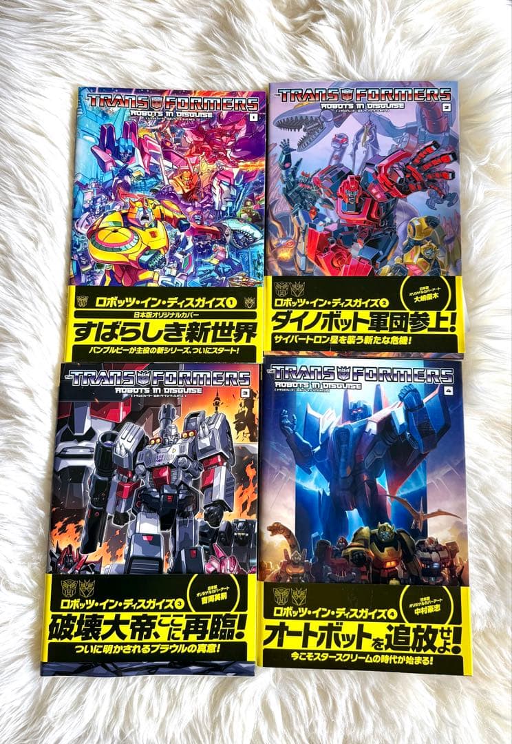 ヴィレッジブックス　トランスフォーマーRID