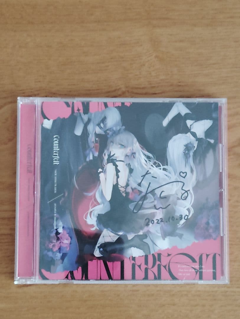 藍月なくる　counterfeit サイン入り CD