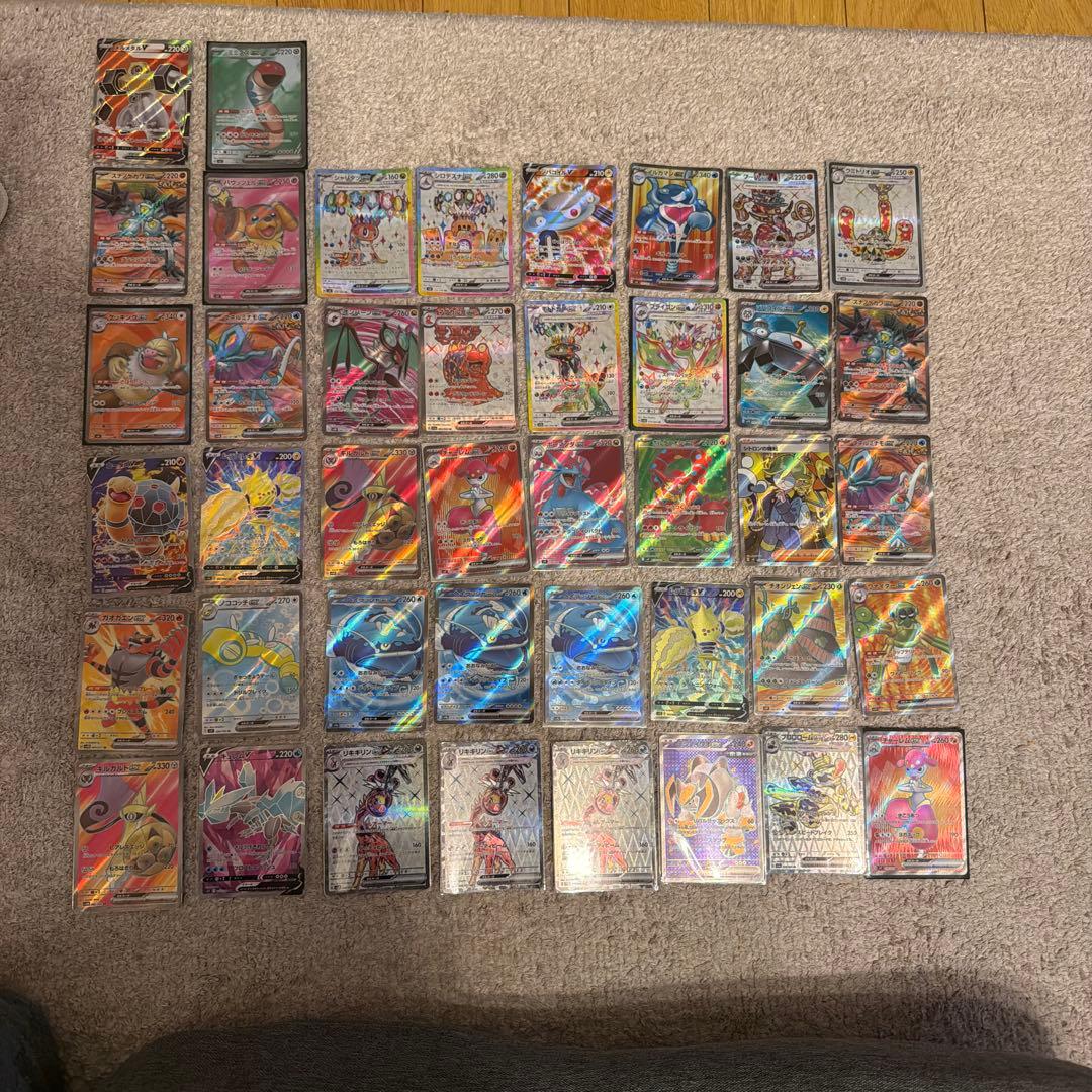 ポケモンカード SR 42枚