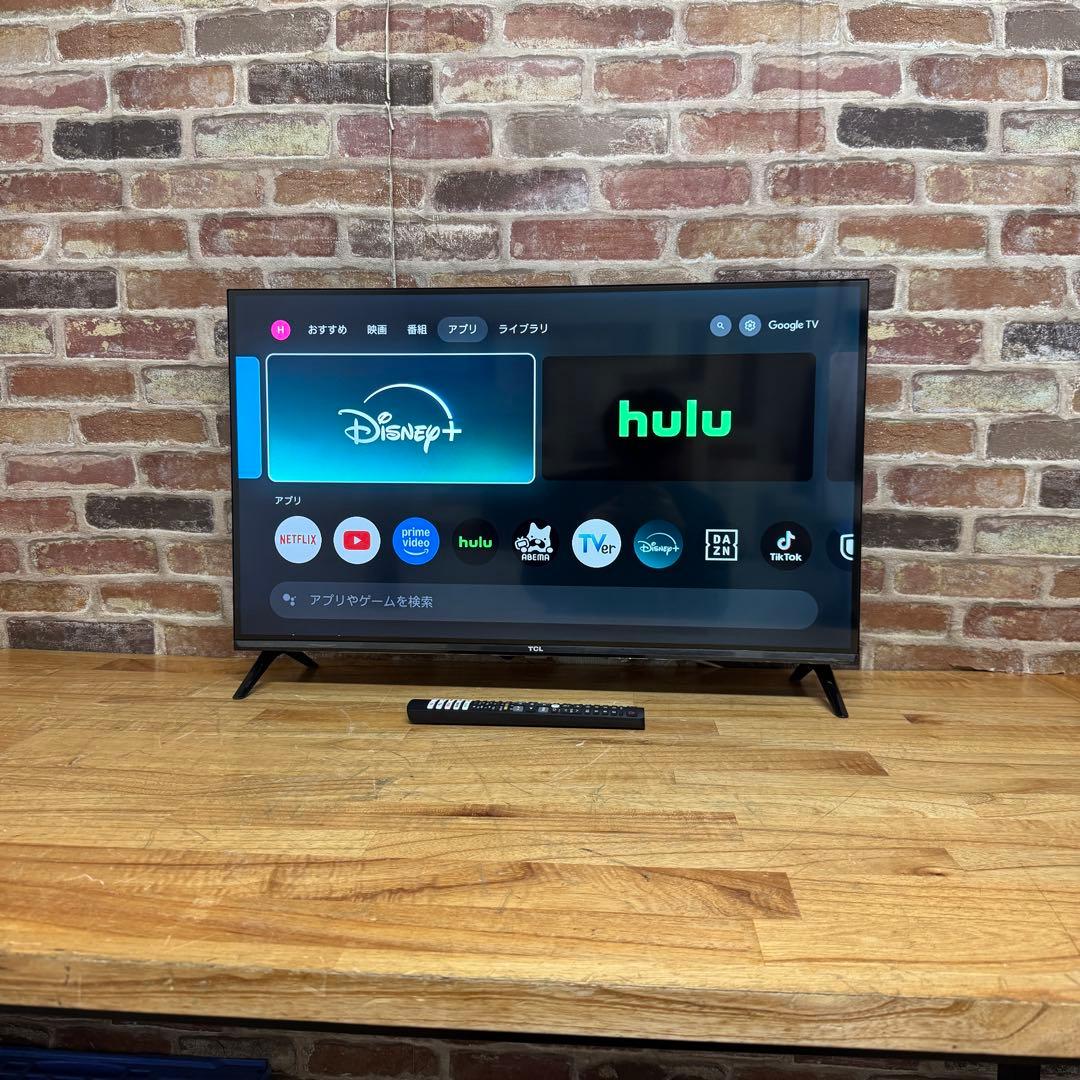 そこぬけずんどこ