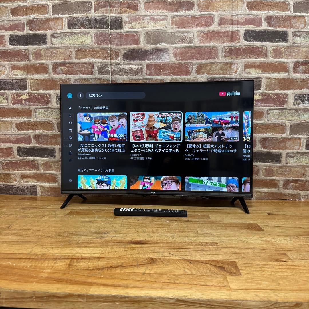 そこぬけずんどこ