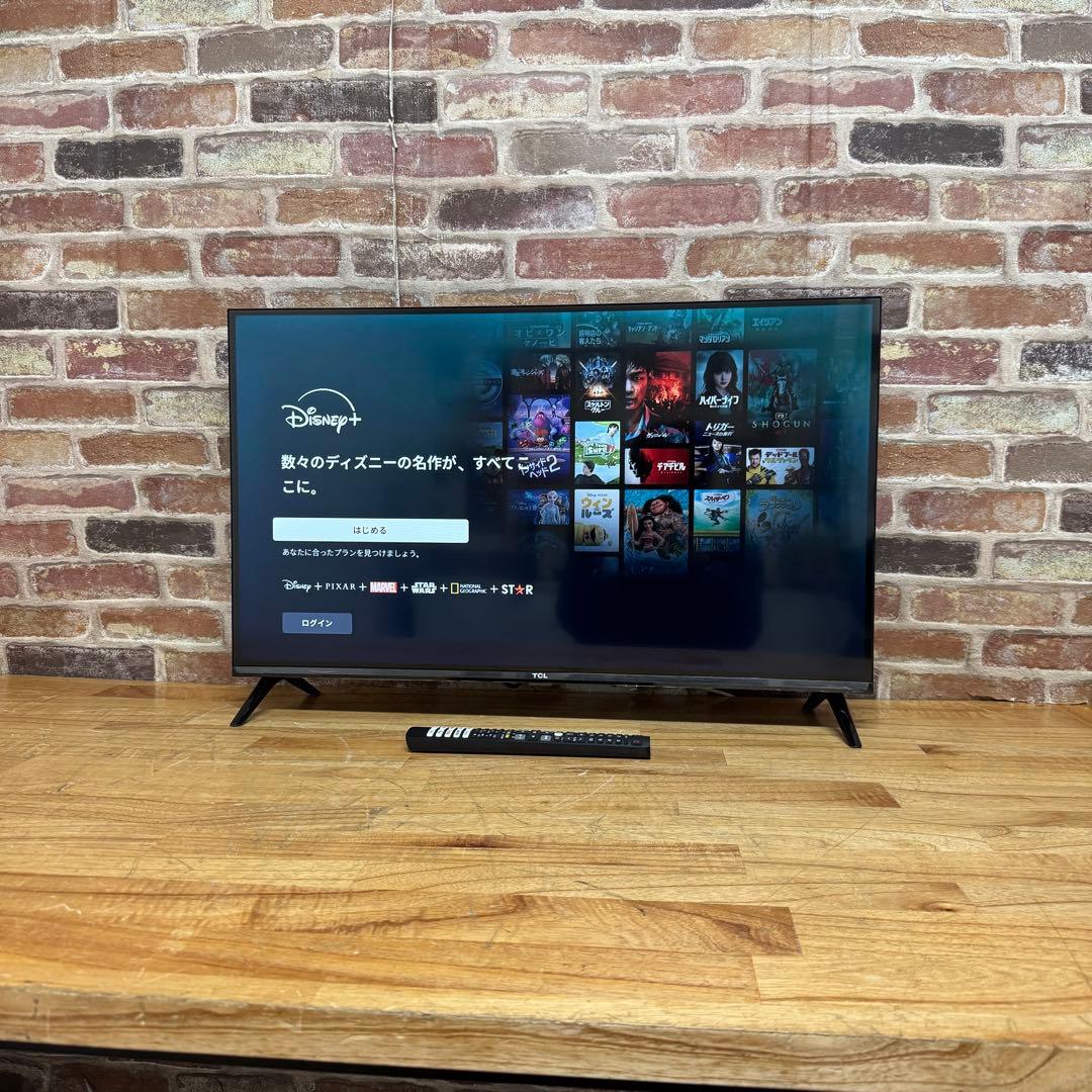 そこぬけずんどこ