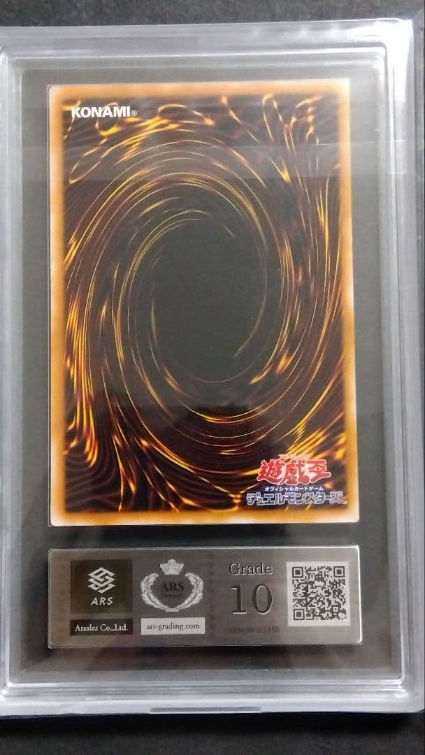 o*e様 【ARS10】「バスターブレイダー」CA パラレル 2期