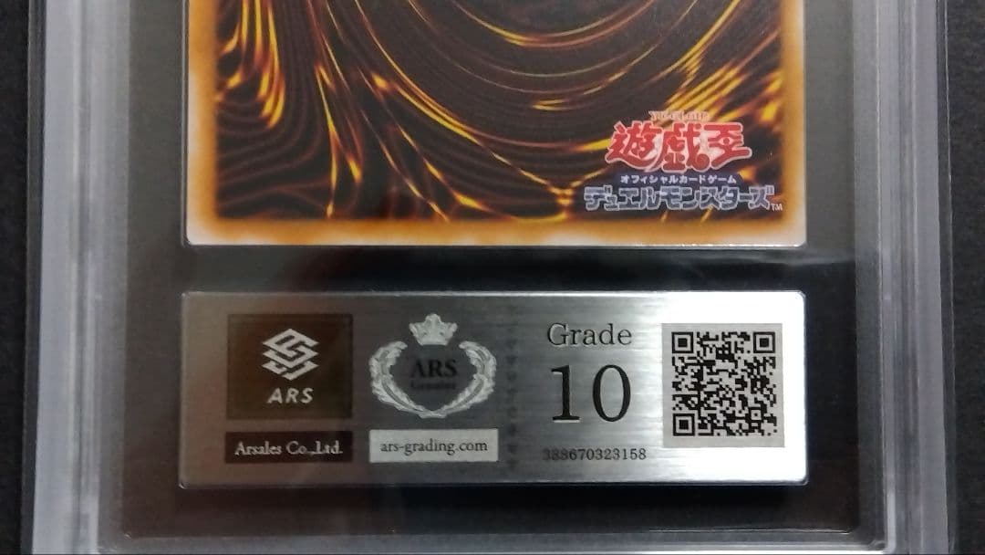 o*e様 【ARS10】「バスターブレイダー」CA パラレル 2期