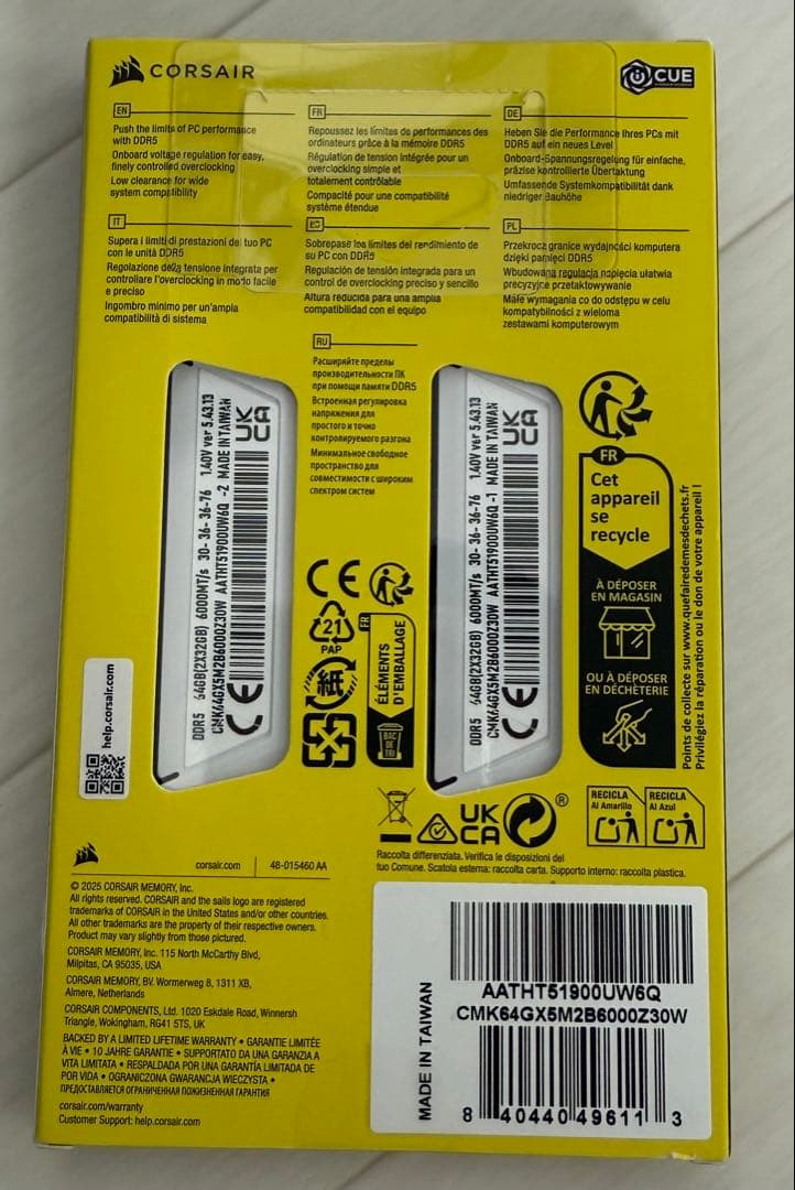 【新品未開封】CORSAIR DDR5 64GB 6000MHz 白