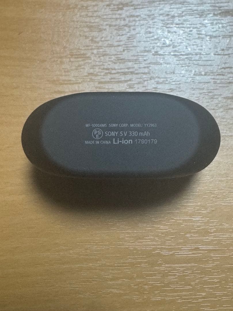 SONY ワイヤレスイヤホン　充電ケースのみ　ブラック