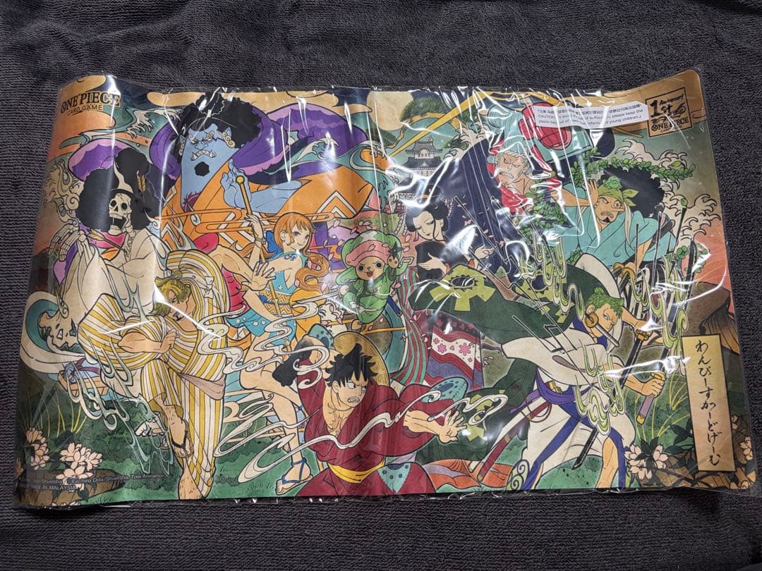 ONE PIECE CARD GAME 英語版 1st Anniversary