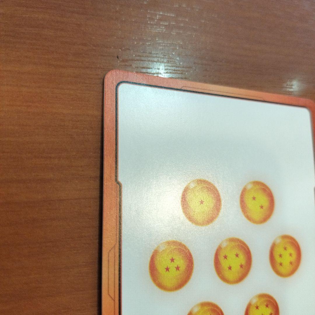 エナジーマーカー金 E-52 MANGA BOOSTER 17巻 ドラゴンボール