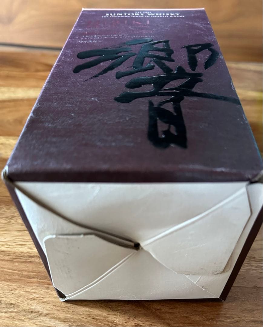 値下げ中！！Suntory Hibiki ウイスキー 700ml