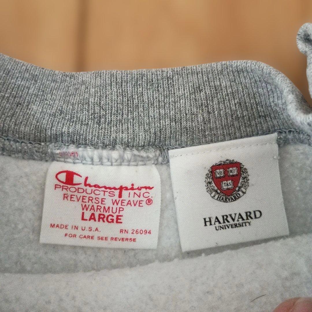 【L】チャンピオン　リバースウィーブ　赤タグ　ハーバード　harvard グレー