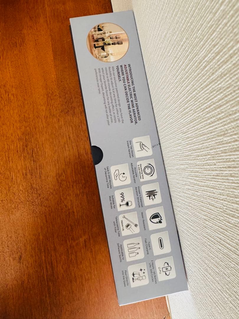 ワインデキャンター　Vinxper Expert 電動ワインエアレーター