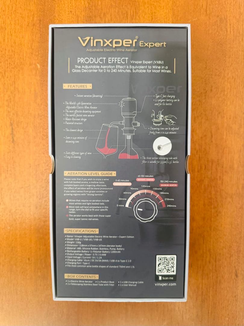 ワインデキャンター　Vinxper Expert 電動ワインエアレーター