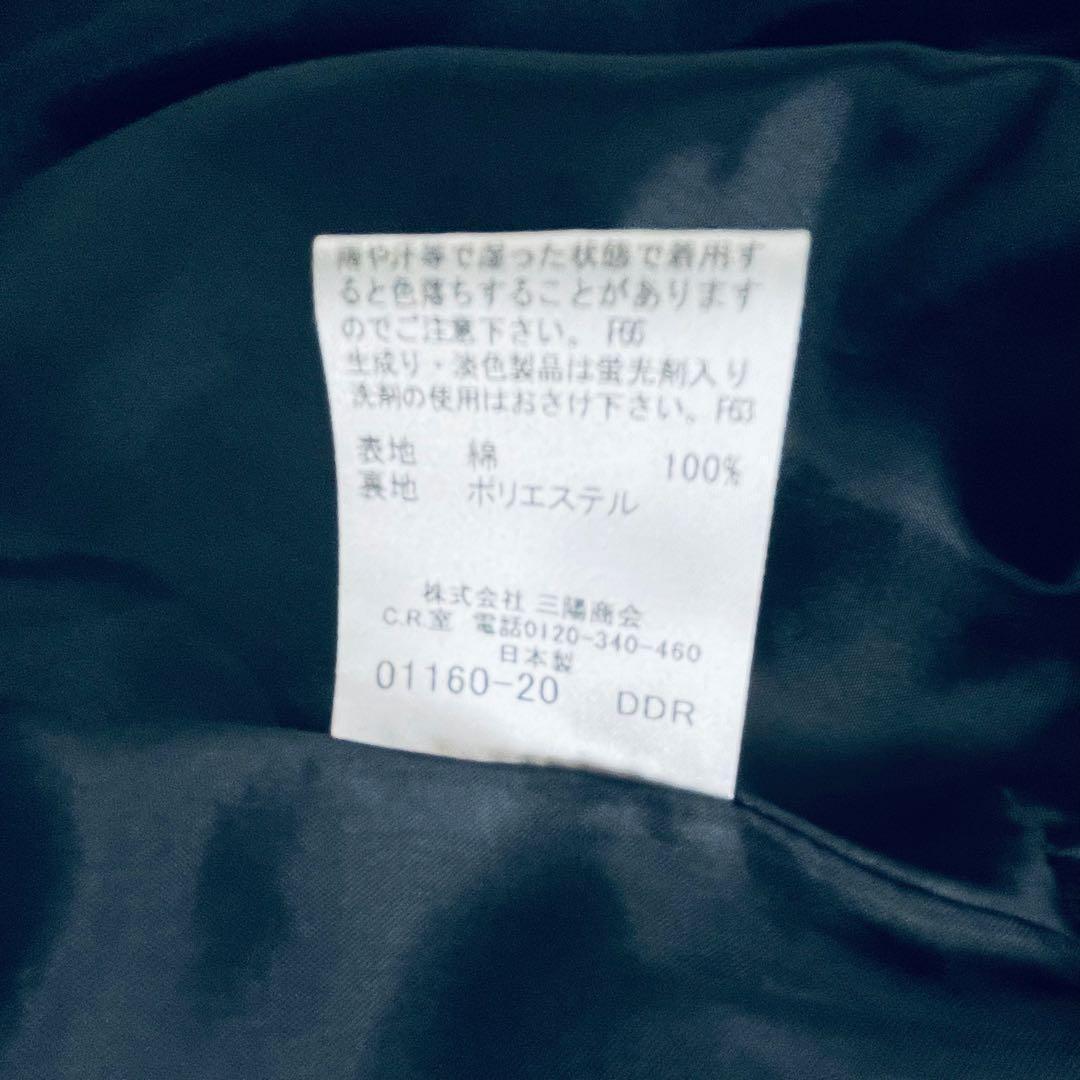 ✨極美品✨バーバリー セットアップ ジャケット ノバチェックスカート 黒 160