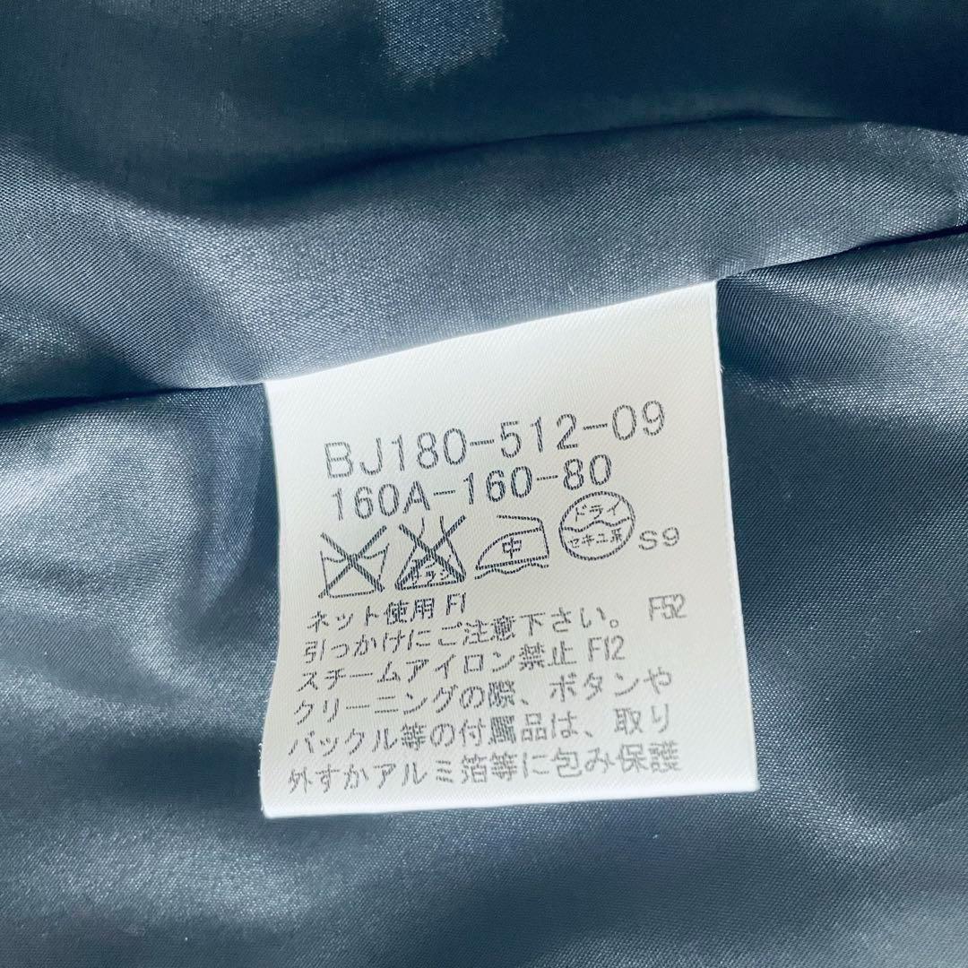 ✨極美品✨バーバリー セットアップ ジャケット ノバチェックスカート 黒 160