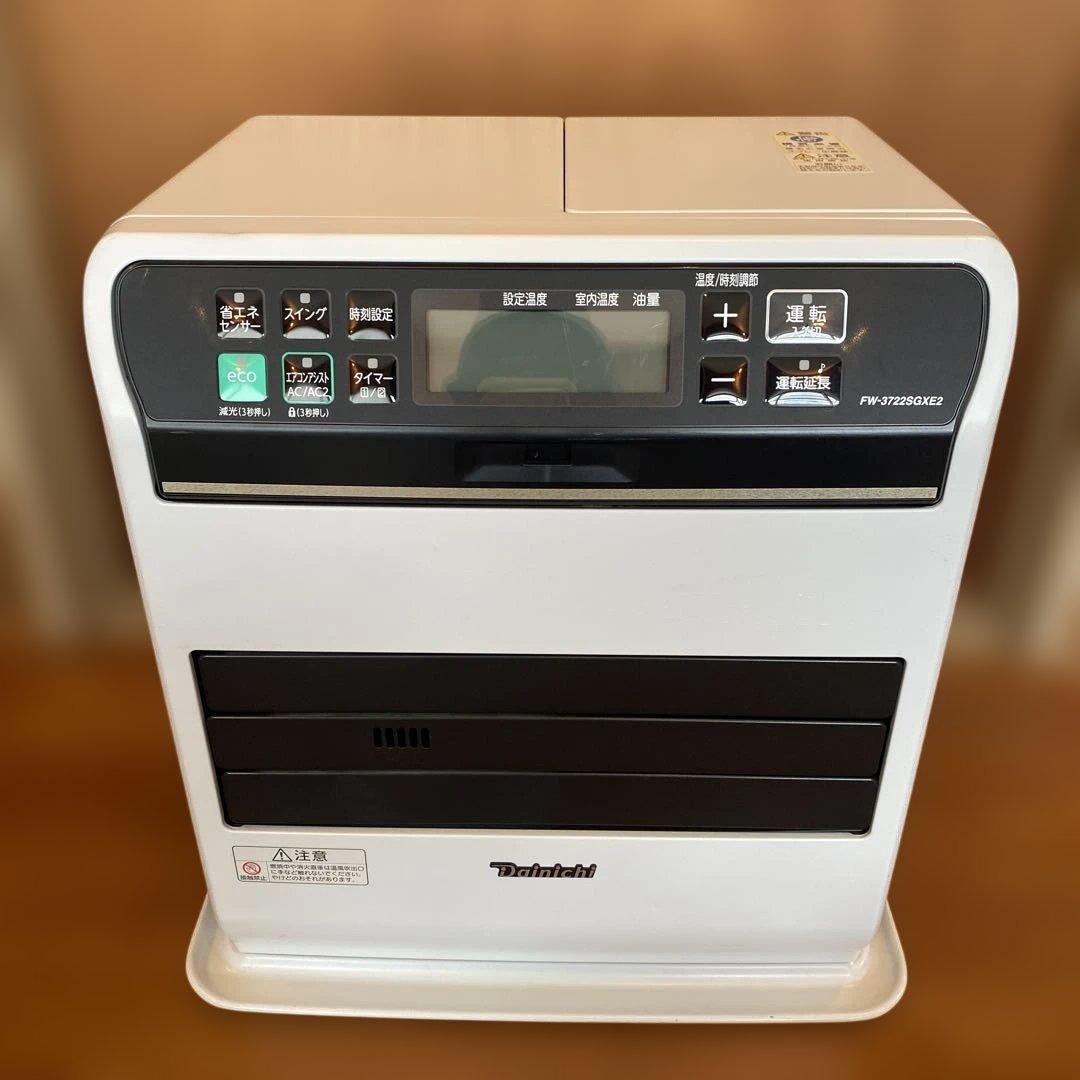 【美品】ダイニチ 石油ファンヒーター FW-3722SGXE2 ホワイト