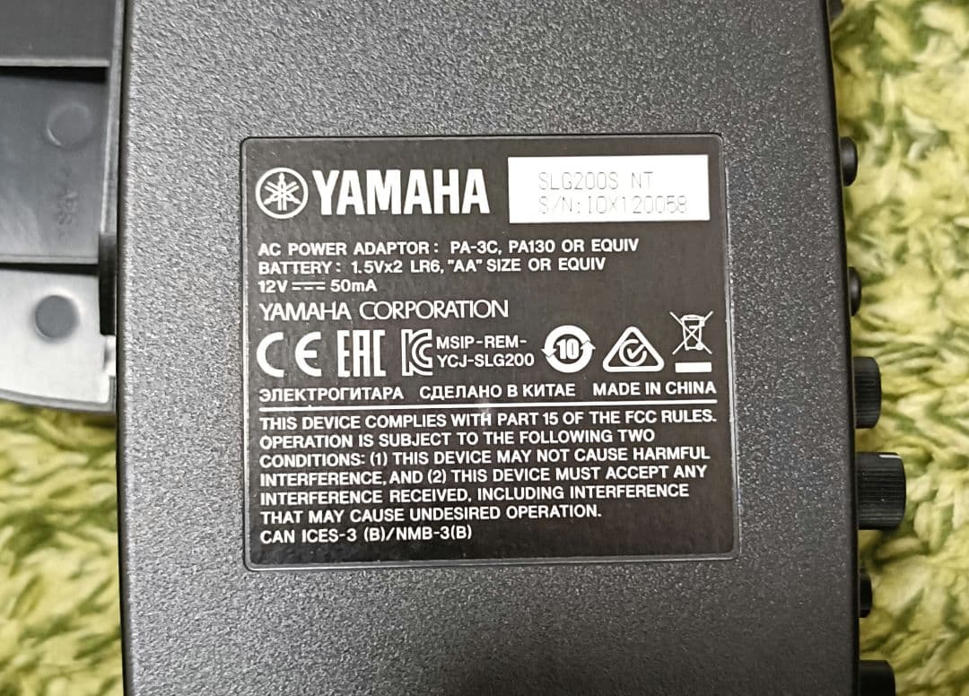 Yamaha エレクトリックアコースティックギター