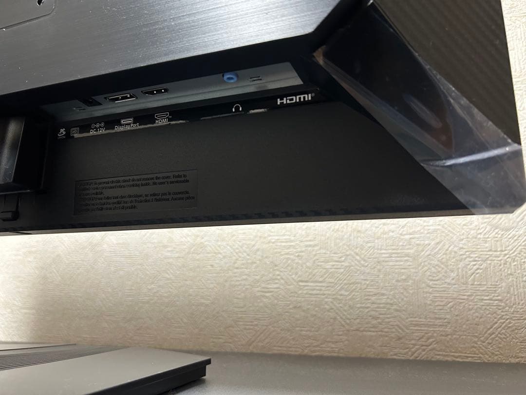 ゲーミングモニター 24.5インチ GigaCrysta 240Hz 1ms