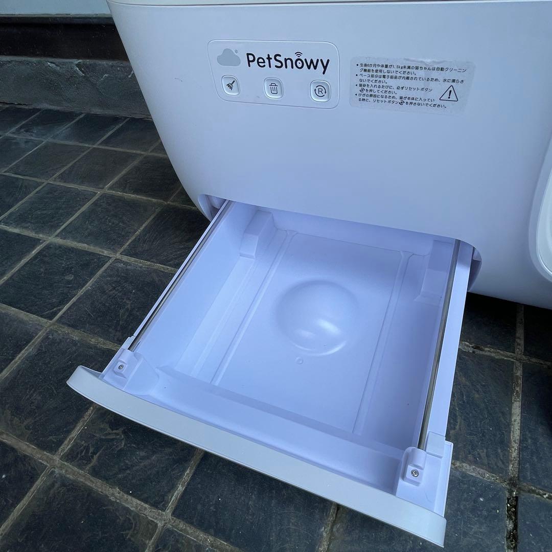 Pety 猫用自動トイレ ホワイト/ホワイト