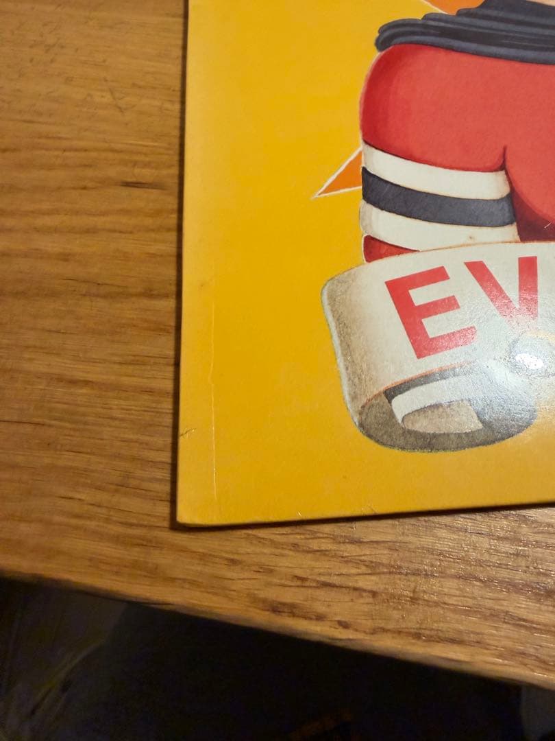 洋楽 Rage Against The Machine Evil Empire