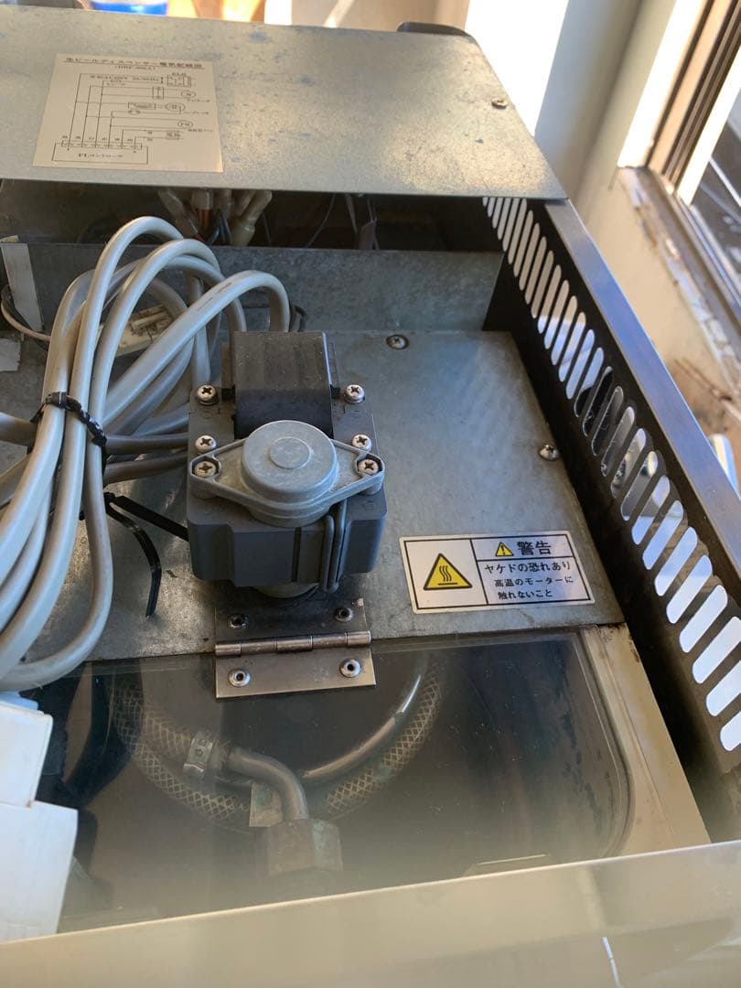 ビールサーバーホシザキ