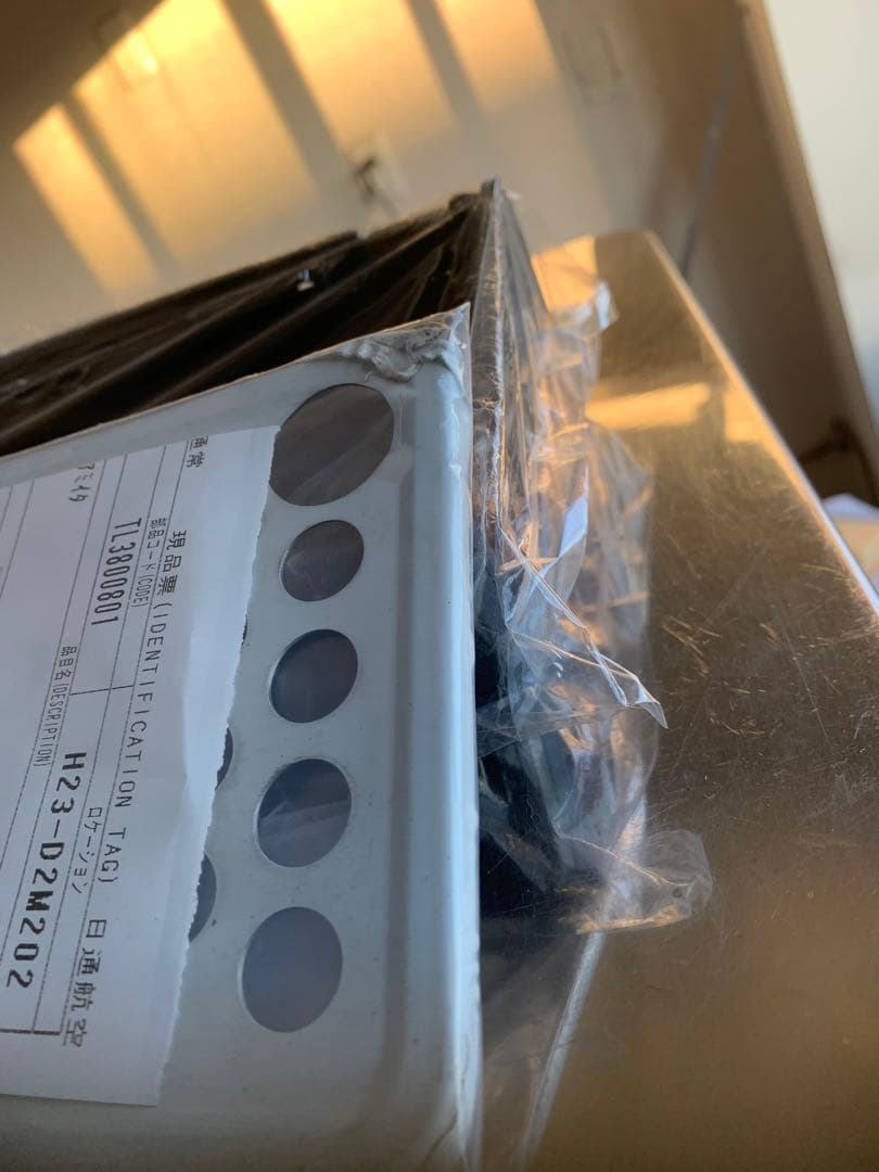 ビールサーバーホシザキ