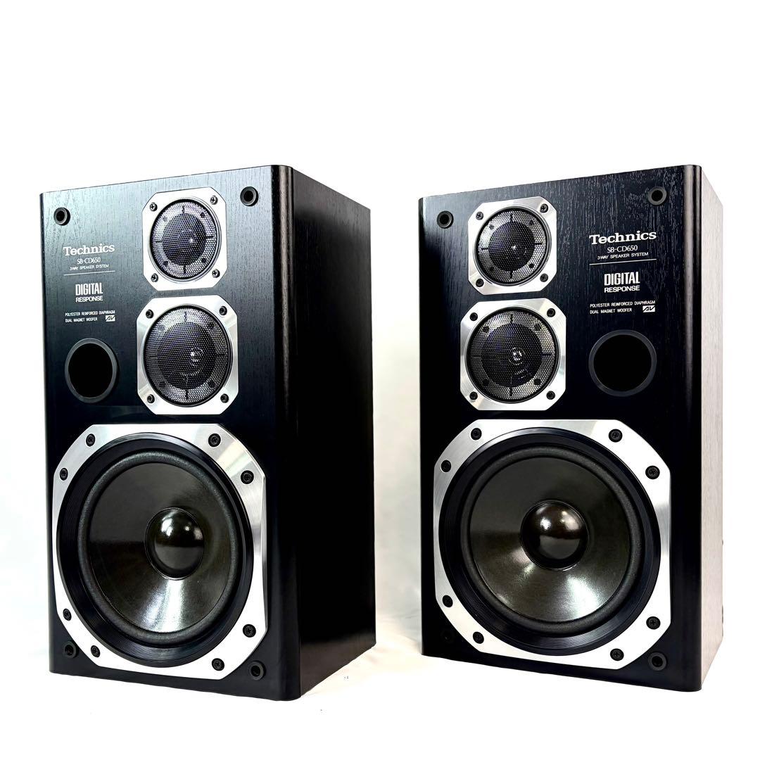 Technics SB-CD650 テクニクス　ステレオスピーカー　日本製
