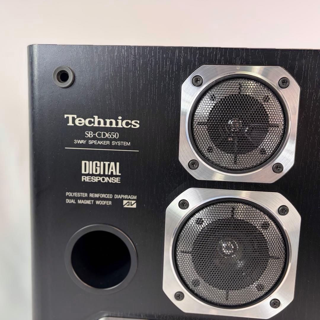 Technics SB-CD650 テクニクス　ステレオスピーカー　日本製