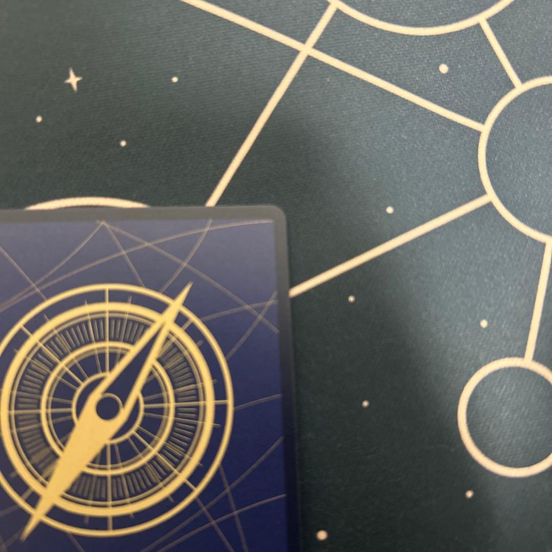 ロロノアゾロパラレル