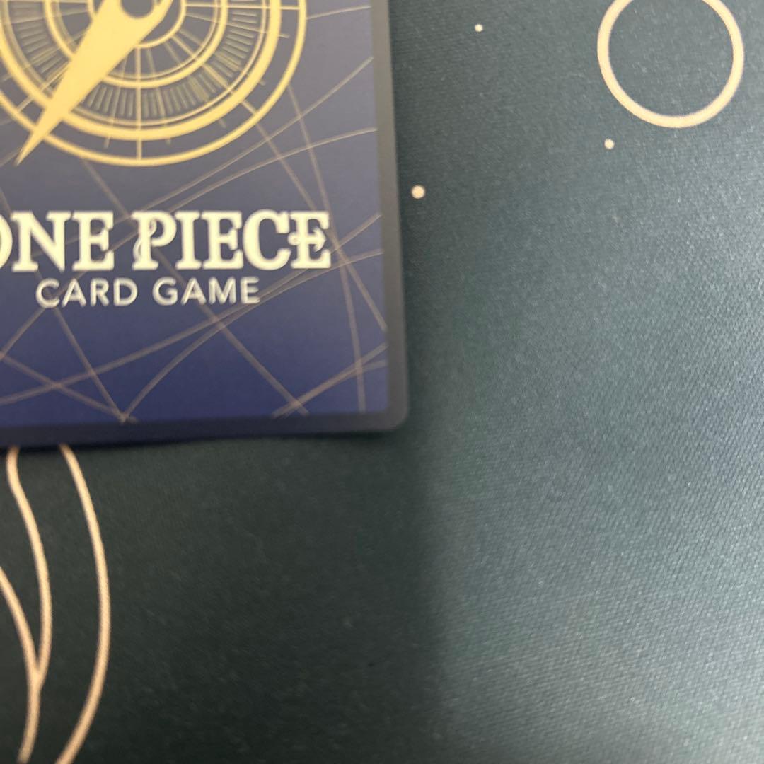 ロロノアゾロパラレル