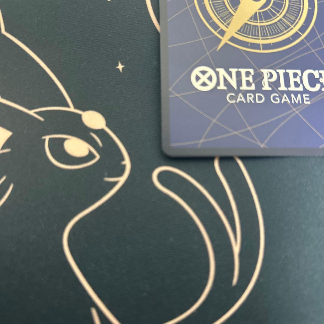 ロロノアゾロパラレル