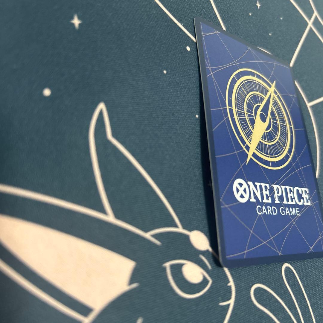 ロロノアゾロパラレル