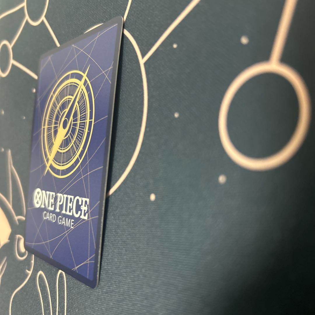 ロロノアゾロパラレル