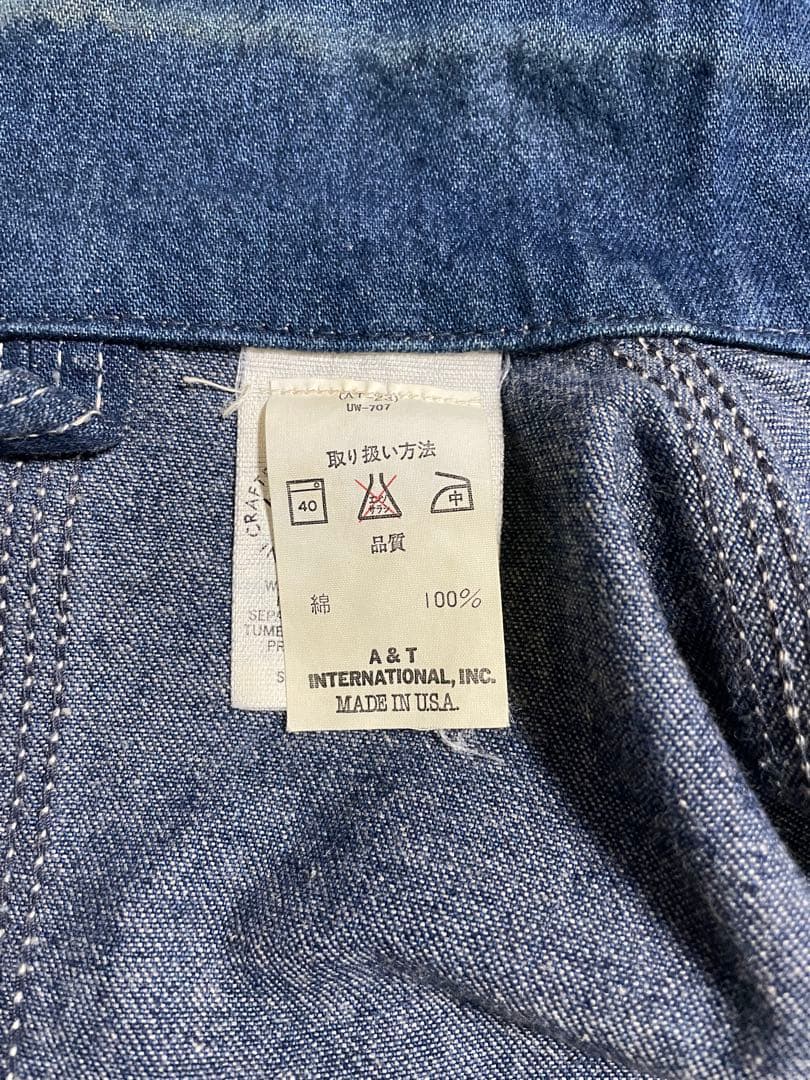 Carhartt カーハート デニムカバーオール 90s USA製