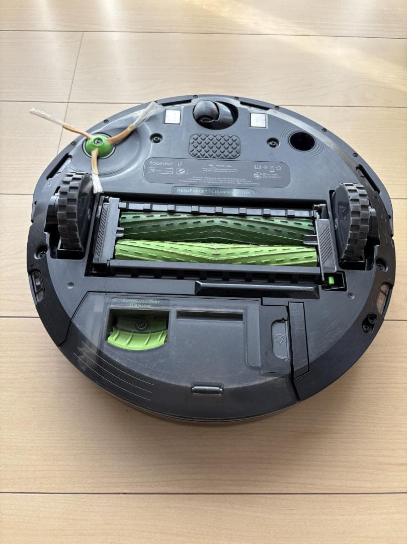 Roomba i7 【ロボット掃除機】