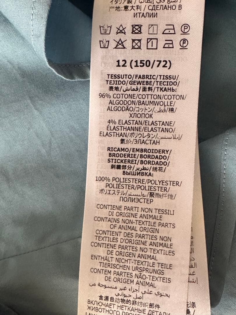 GUCCI 長袖シャツ ライトブルー 猫刺繍