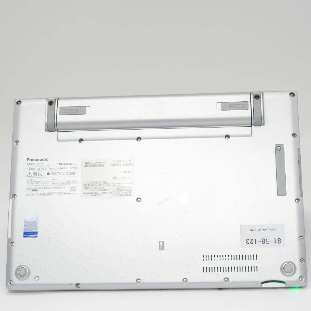 Windowsノート本体 Panasonic CF-LV9 i5 8GB SSD256 Win11