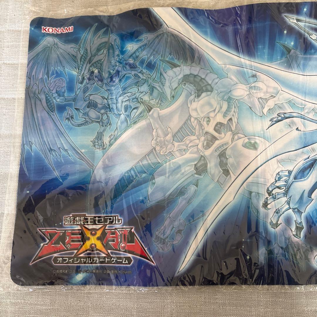 【未開封品】プレイマット シューティング・クェーサー・ドラゴン